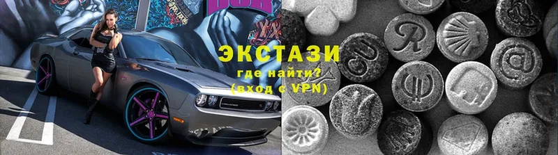 дарнет шоп  Владивосток  MEGA вход  Ecstasy XTC 