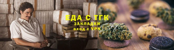 MDMA Premium VHQ Баксан