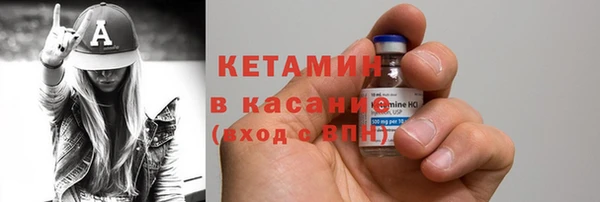 MDMA Premium VHQ Баксан