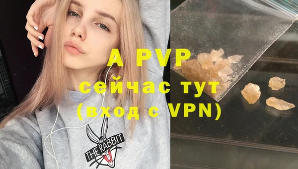 MDMA Premium VHQ Баксан